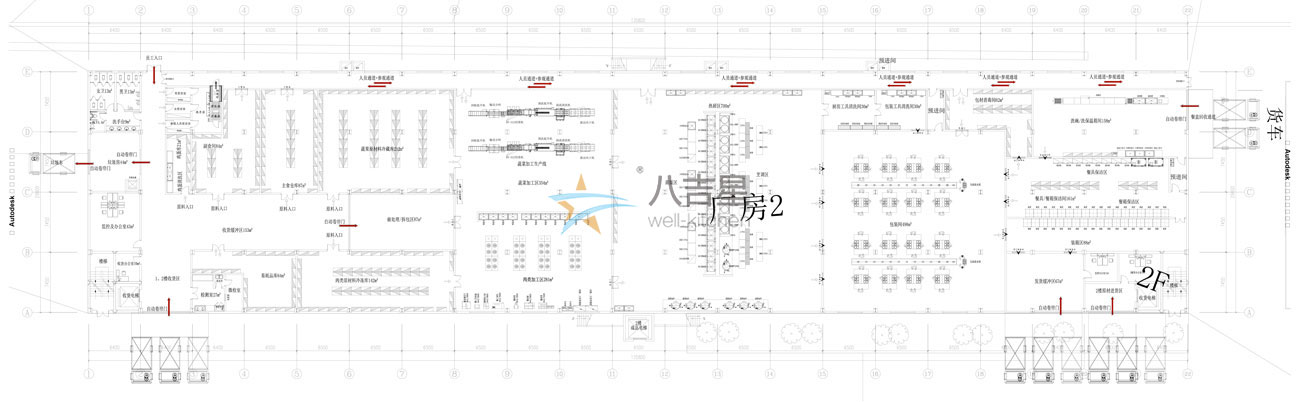 八吉星冷鏈中央廚房平面設計圖