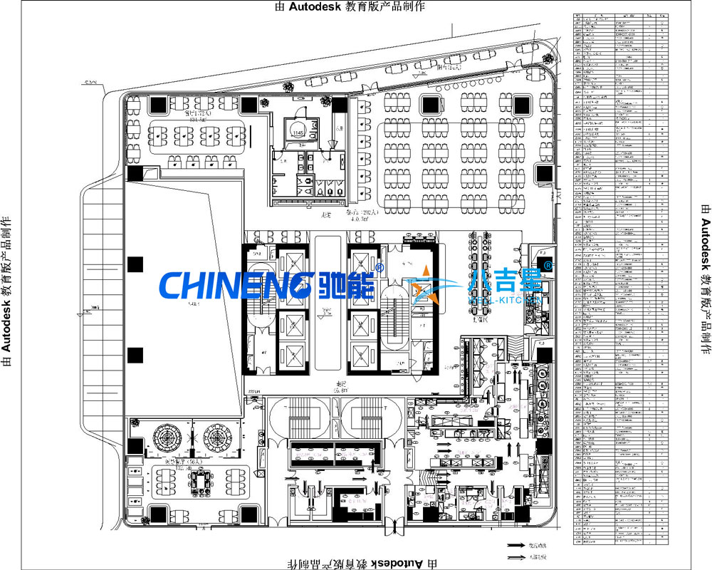 深圳光明貝特瑞2樓員工食堂廚房工程設(shè)計(jì)圖